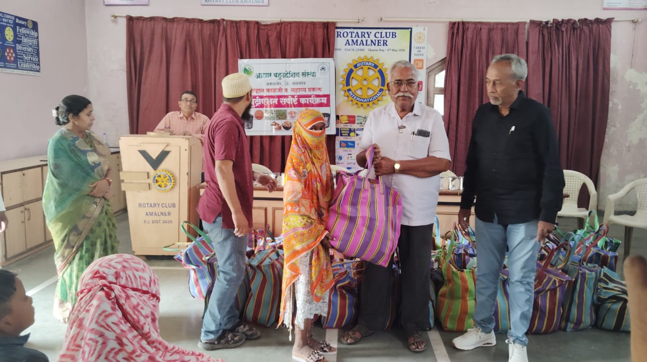 एच. आय. व्हीं. सह जीवन जगणाऱ्या बालकांना सकस आहार किराणा किट वाटप…रोटरी क्लब आणि आधार संस्था संयुक्त उपक्रम