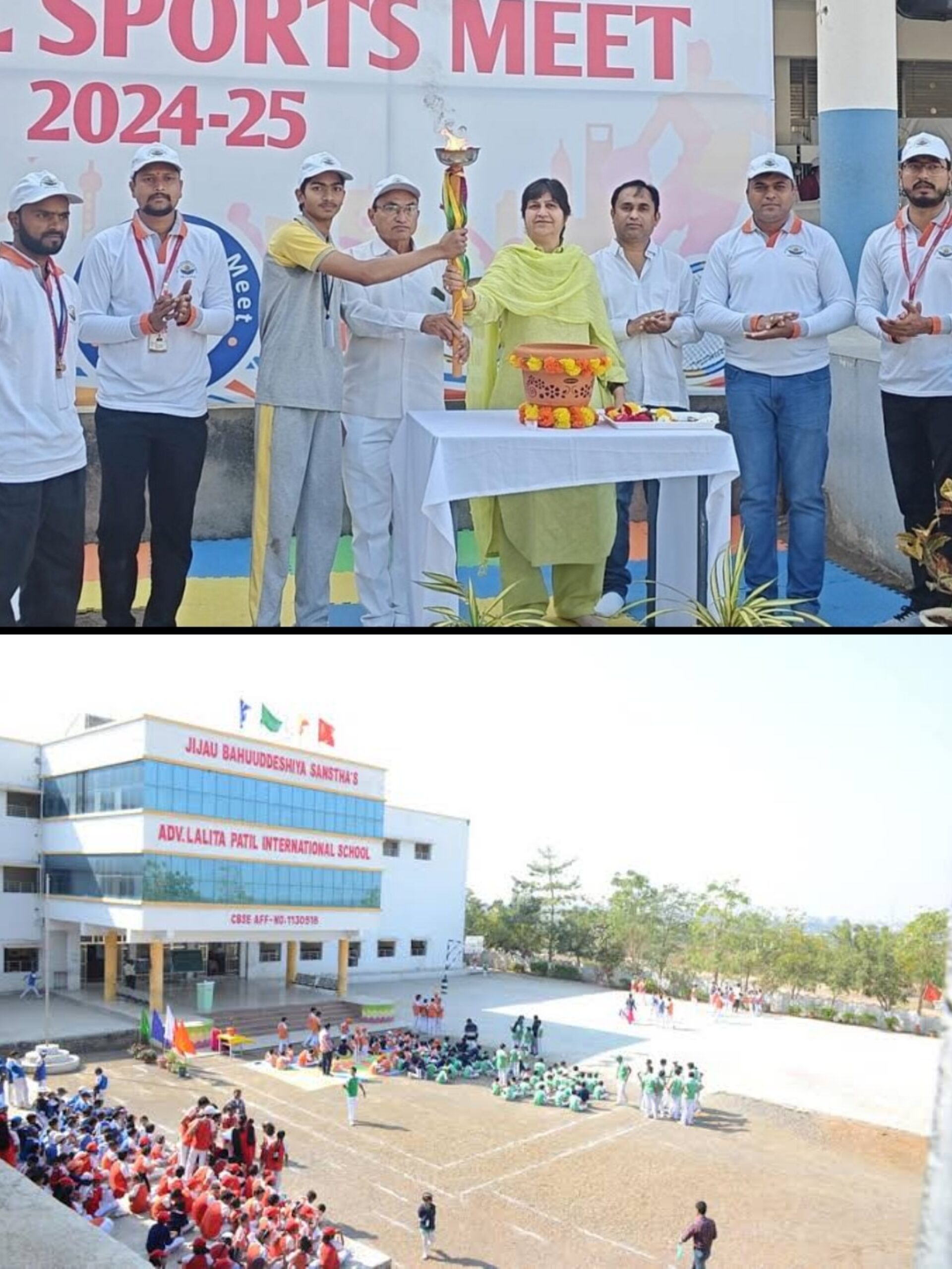 ॲड. ललिता पाटील इंटरनॅशनल स्कूलमध्ये विविध क्रीडा महोत्सव उत्साहात संपन्न..