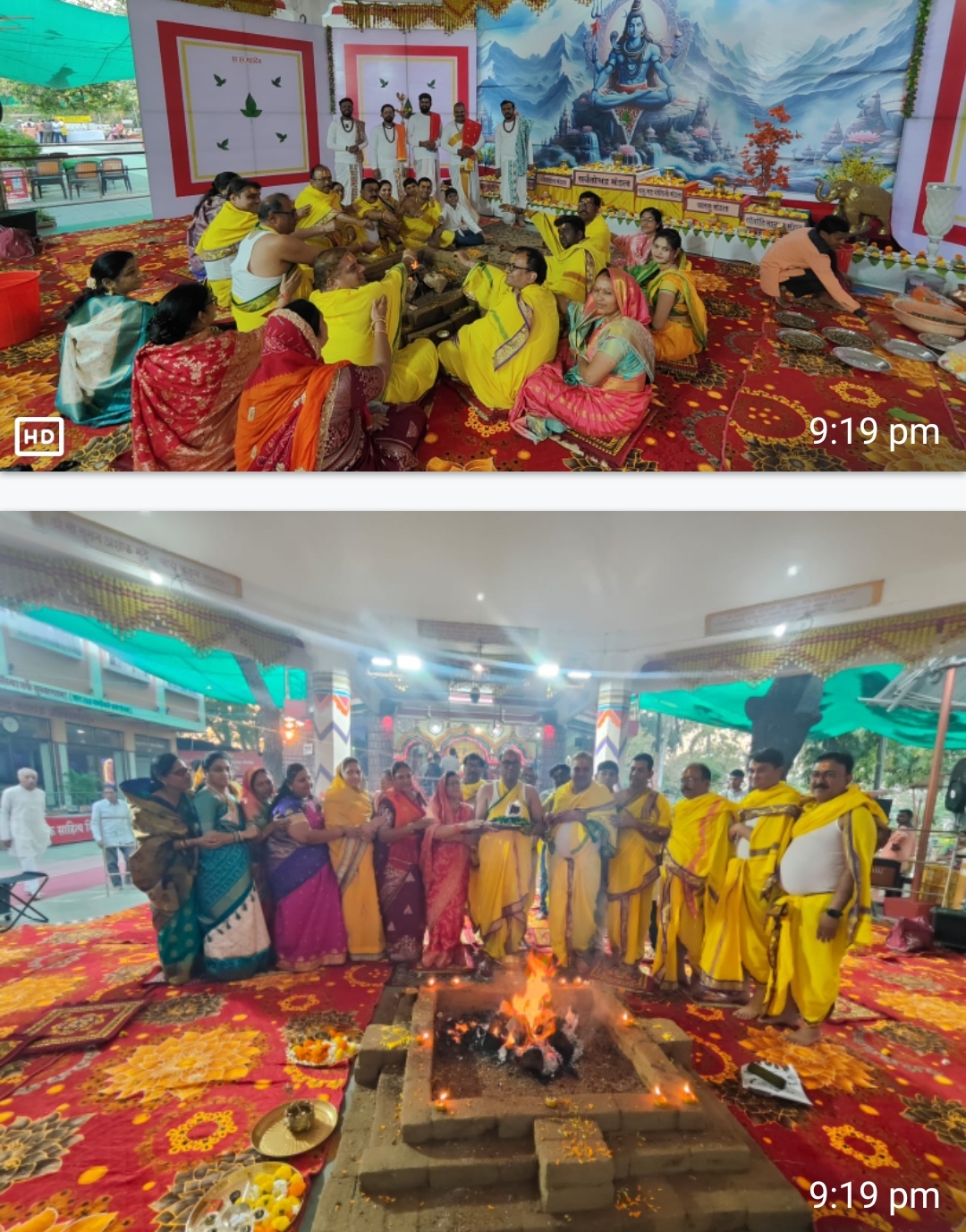 महाशिवरात्रीनिमित्त श्री मंगळ ग्रह मंदिरात महारुद्र व महाशिवाभिषेक महापूजा असंख्य भाविकांच्या उपस्थितीत संपन्न