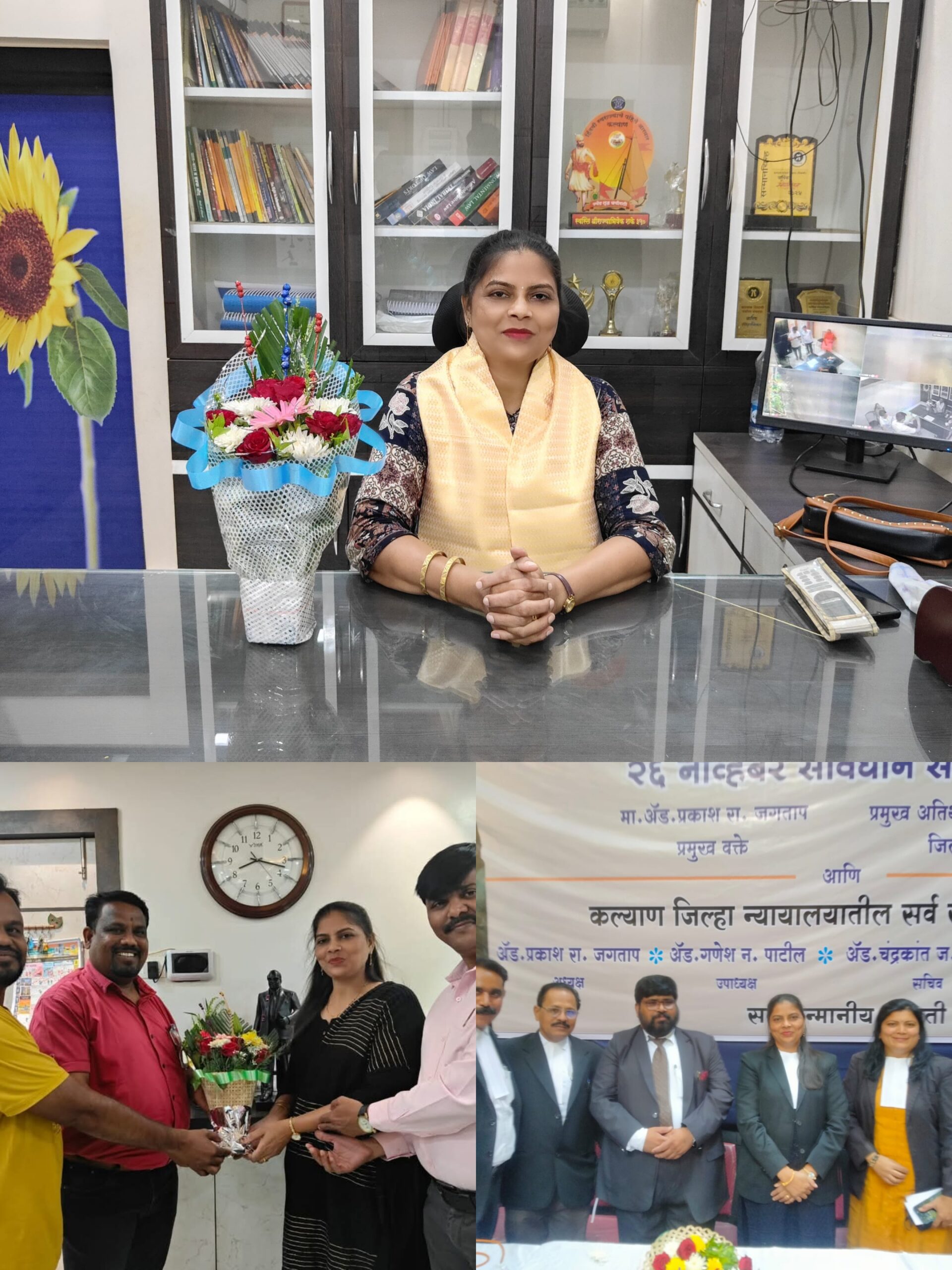 ज्येष्ठ विधितज्ञ ऍड शलाका अहिरे यांची भारत सरकारने नोटरी म्हणून केली नियुक्ती..