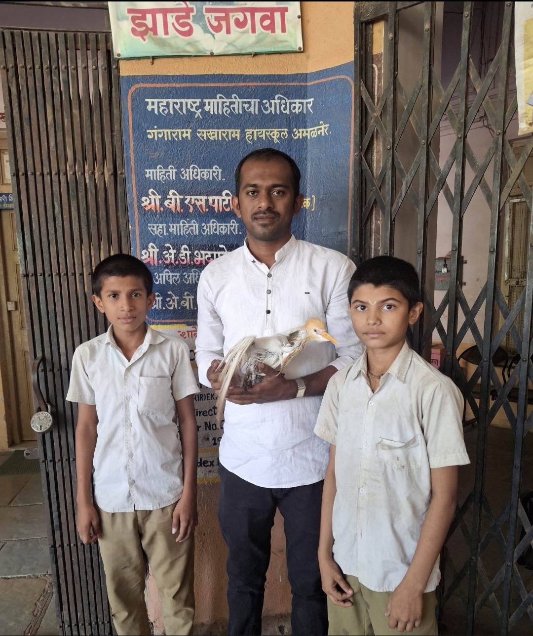 जी.एस.हायस्कूलच्या करुणा क्लब च्या विद्यार्थ्यांनी वाचवले बगळ्याचे प्राण 