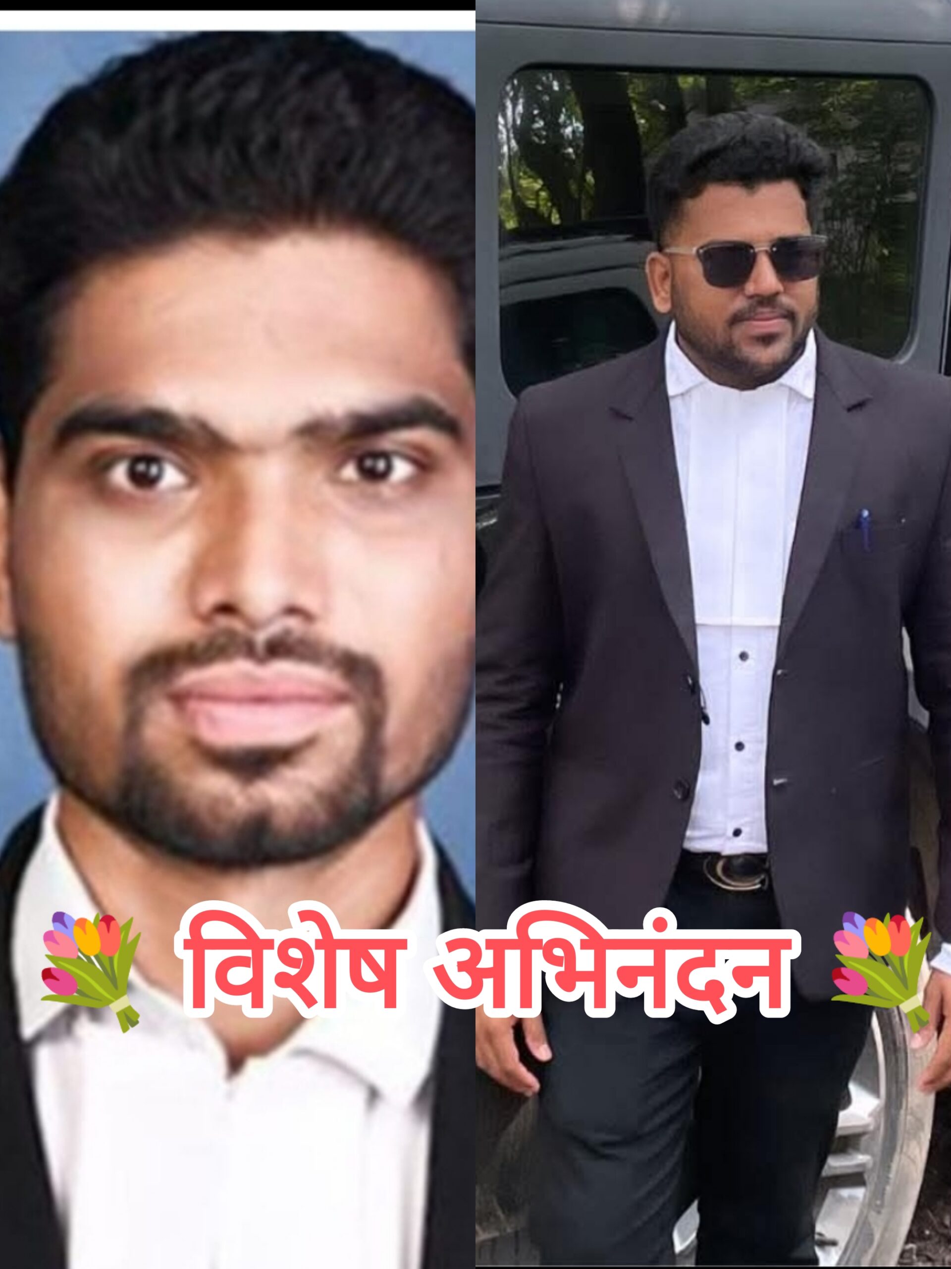 ऍड सागर ढिवरे व ऍड अविनाश खैरनार यानीं एलएलएम परीक्षेत मिळविले यश….  दोघ मित्रांचे सर्वत्र होत आहे कौतुक व अभिनंदन 