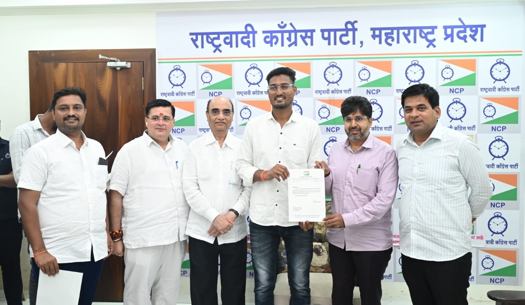 राष्ट्रवादी काँग्रेस पार्टी सोशल मीडिया जळगाव लोकसभा “जिल्हाध्यक्ष” पदी सनी गायकवाड यांची निवड..!