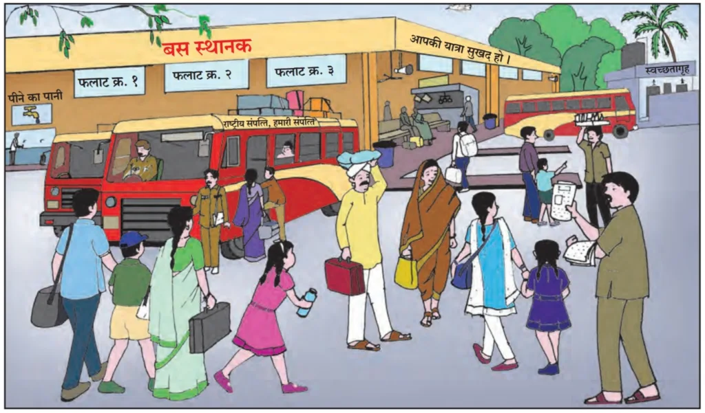 सणावारांच्या दिवसांत एसटी.चा प्रवास तब्बल १० टक्याने वाढणार….