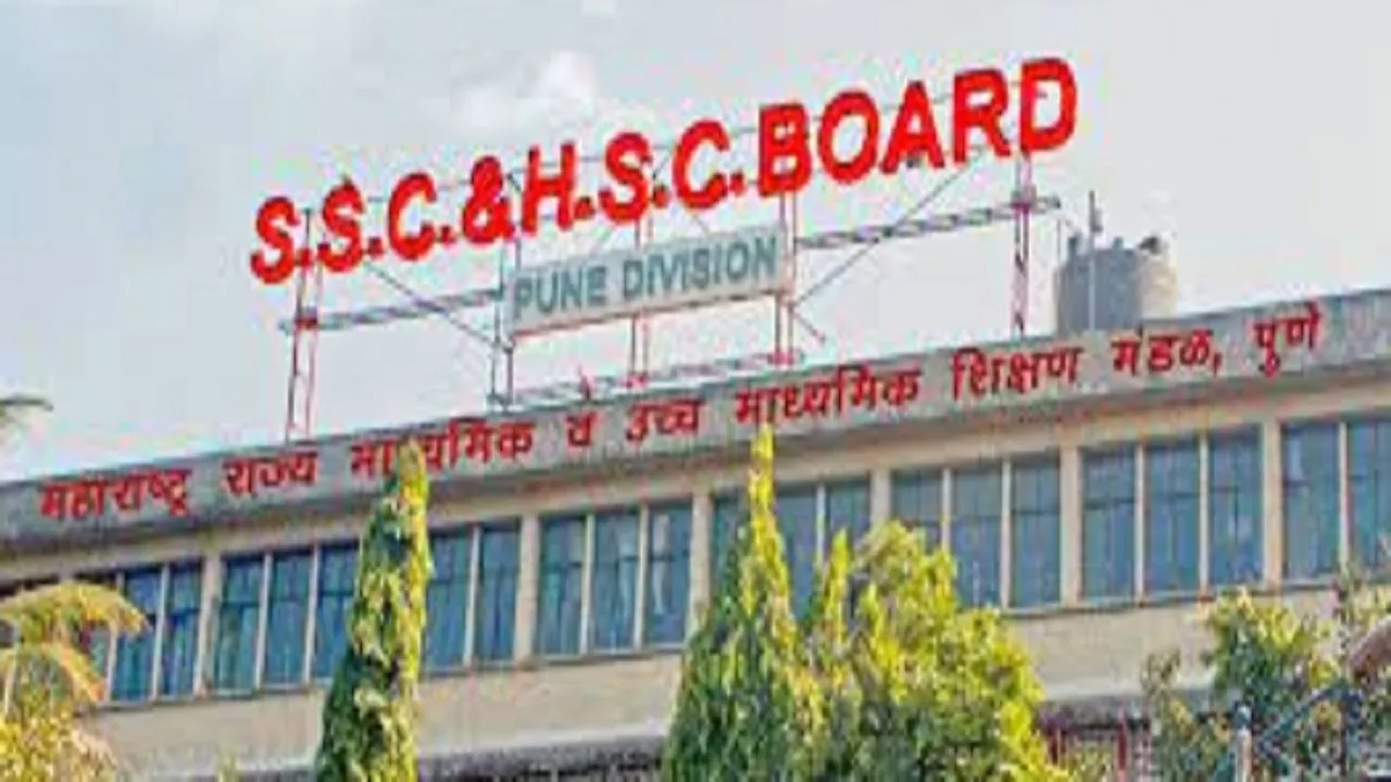 बारावीच्या परीक्षेचे अर्ज विलंब शुल्कासह भरण्याकरिता मुदतवाढ