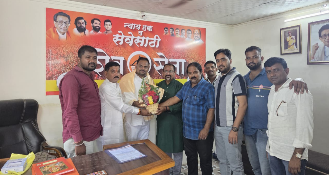 अमळनेर युवा सेना शहरप्रमुख पदी प्रवीण पाटील यांची नियुक्ती