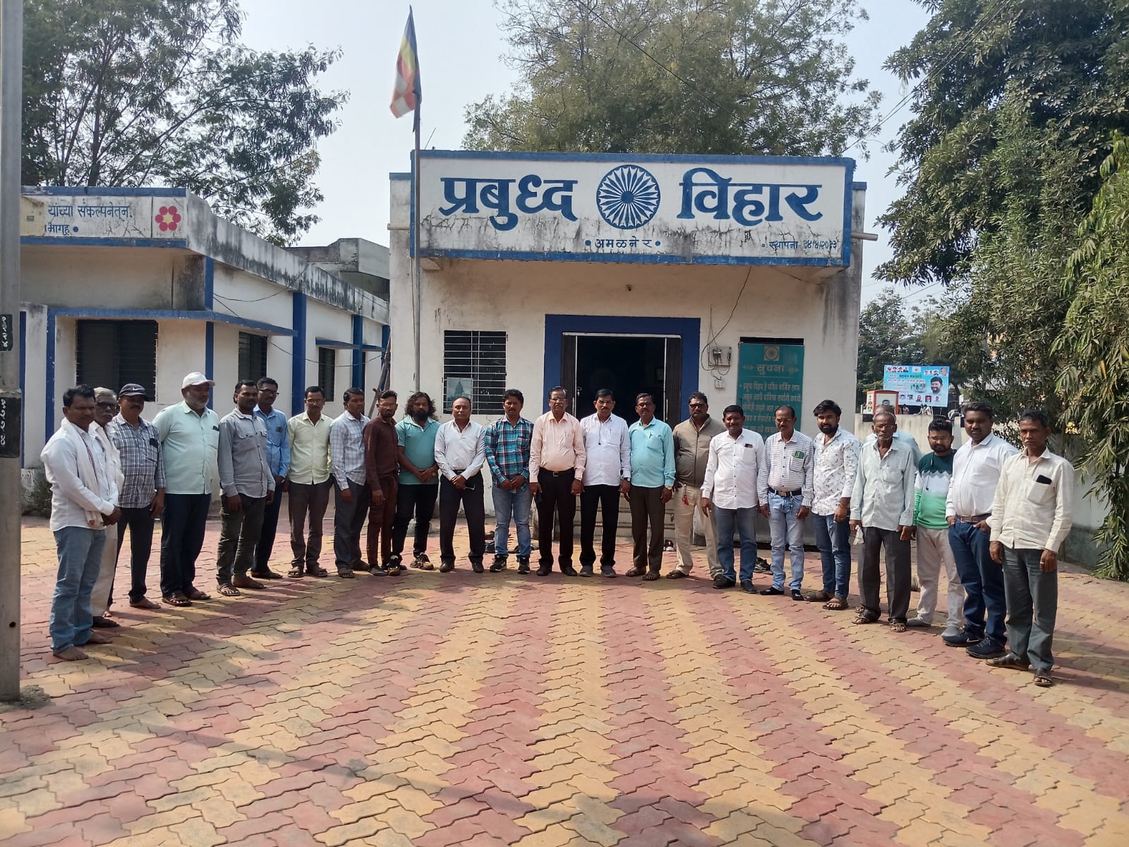 वंचीत ची जि.प/प.स निवडणुकीच्या पारश्वभूमीवर आढावा बैठक संपन्न…..