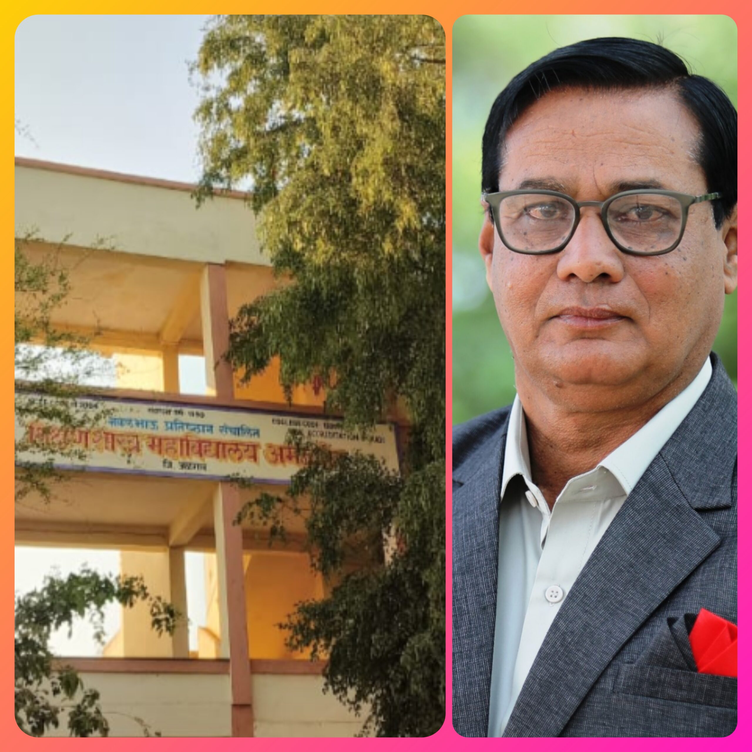 बी. एड. प्रवेश इच्छुकांनी ऑनलाईन सीईटी करीता नोंदणी करावी – प्राचार्य डॉ प्रभाकर चौधरी 