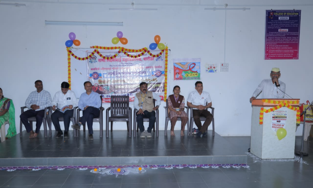 मिया वाकी घनवन प्रकल्प हाच खरा शाश्वत विकास*-*डॉ.सचिन नांद्रे