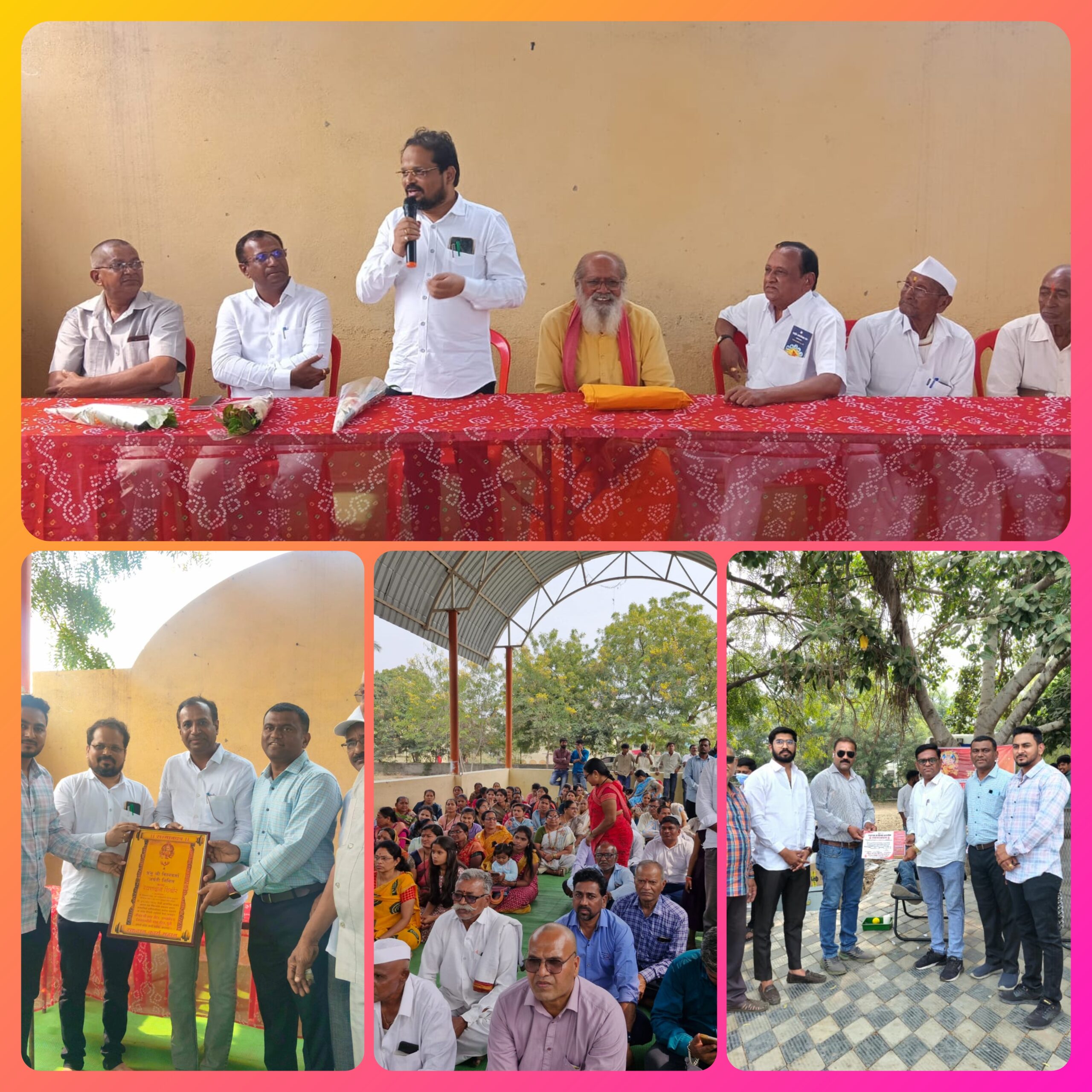 नगराध्यक्ष डॉ परीक्षित बाविस्करांच्या उपस्थितीत विश्वकर्मा जयंती उत्साहात साजरी..