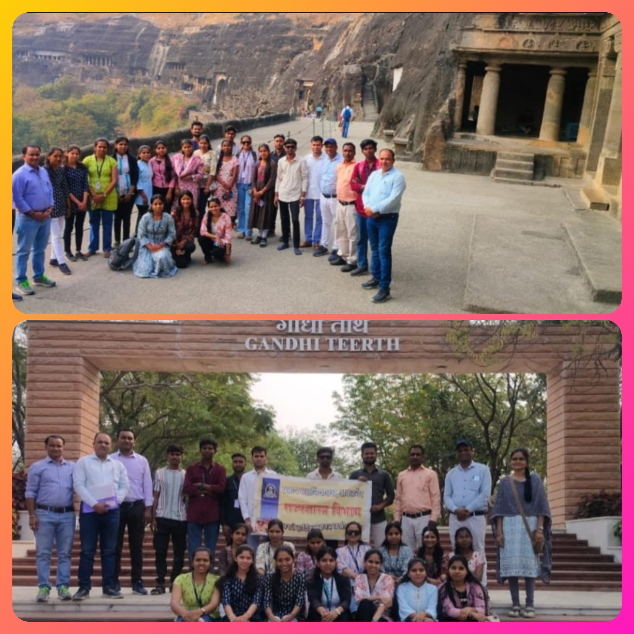 प्रताप’ च्या विद्यार्थ्यांनी केला शैक्षणिक सहलीतून भारतीय ज्ञान परंपरेचा अभ्यास…