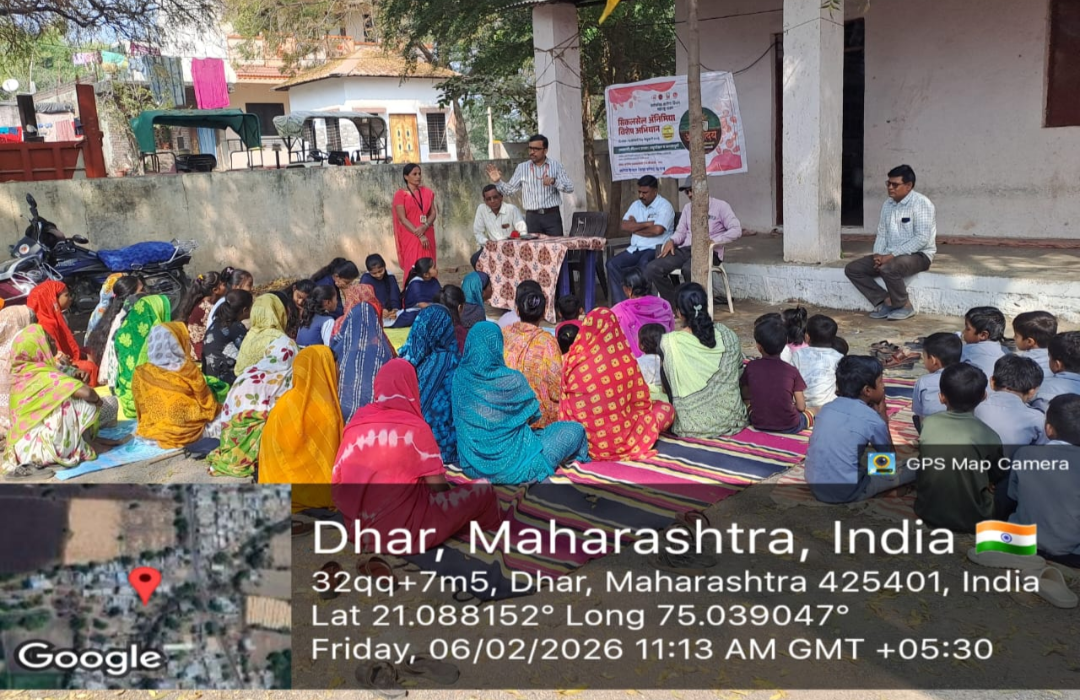 अंबारे खापरखेडे येथे ‘अरूणोदय’ मोहिमे अंतर्गत समुपदेशन सत्र संपन्न…