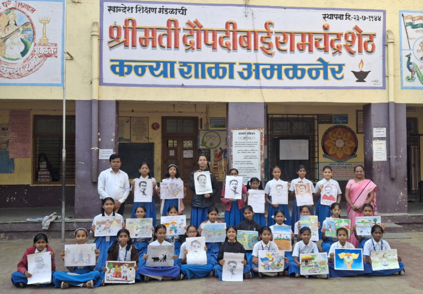 पं. दीनदयाल उपाध्याय पुण्यतिथीनिमित्त चित्रकला व निबंध स्पर्धांना उत्स्फूर्त प्रतिसाद