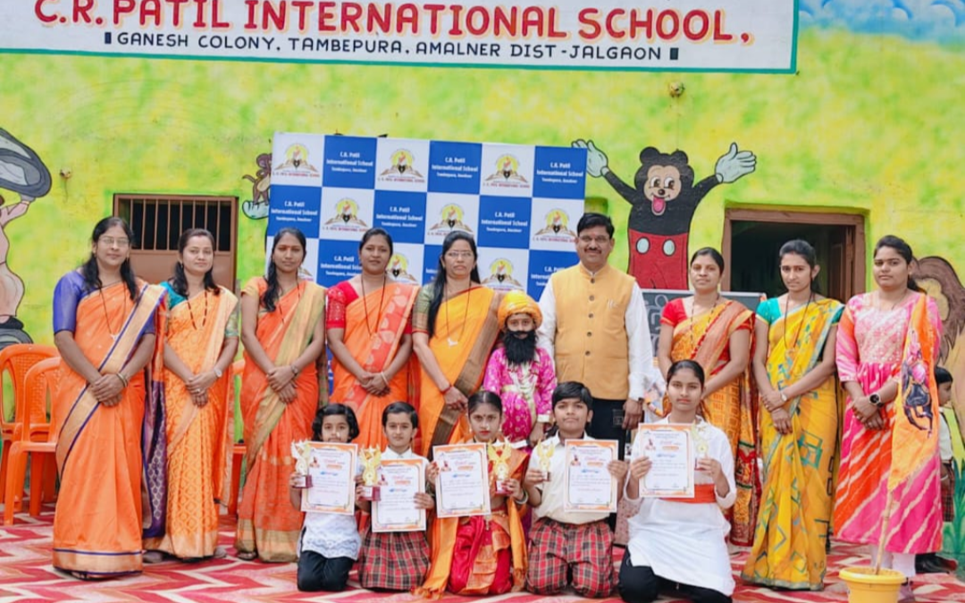 सी. आर. पाटील इंटरनॅशनल स्कूलमध्ये ३९५ वी शिवजयंती उत्साहात साजरी करण्यात आली