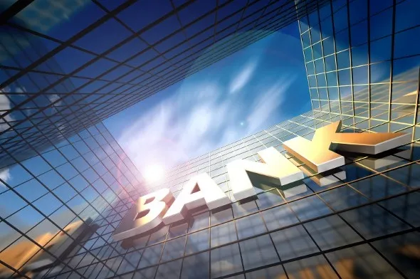 आजपासुन बँकाच्या नियमात होणार बदल… मध्यम वर्गी्यांना बसणार महागाई ची झळ.