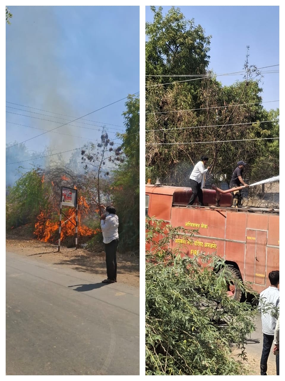 उष्णतेचा कहर: अमळनेर परिसरात एकाच दिवशी चार ठिकाणी आग; अग्निशमन दलाच्या तत्परतेमुळे अनर्थ टळला