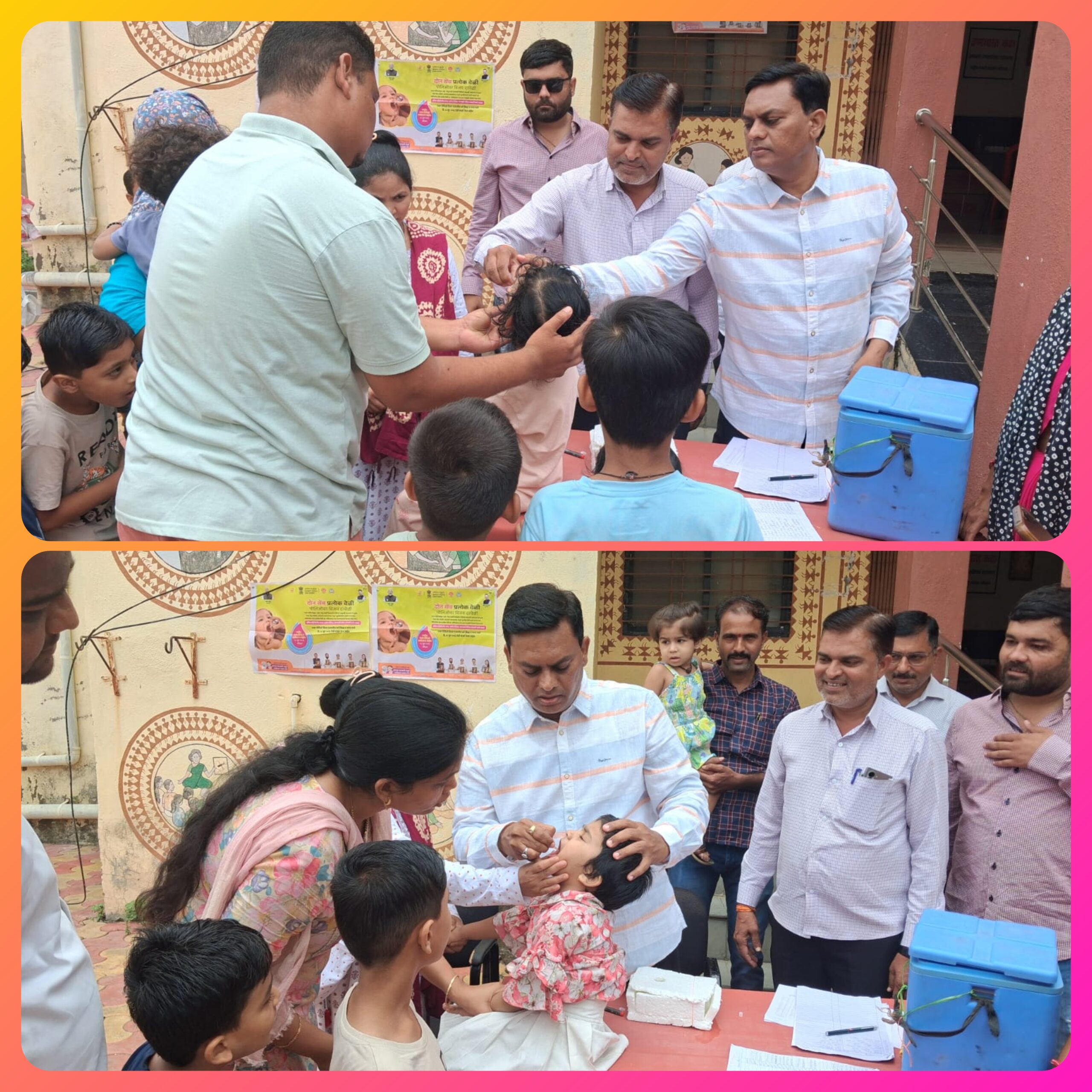 अमळनेर शहरात पल्स पोलिओ मोहिमेचा धडाक्यात शुभारंभ; १२ हजारहून अधिक बालकांना डोस देण्याचे उद्दिष्ट