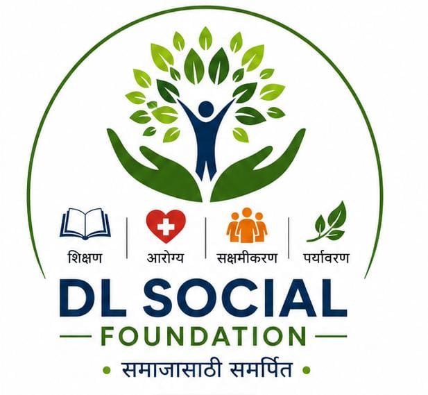 सामाजिक बांधिलकीचा नवा अध्याय! अमळनेरच्या १००० होतकरू विद्यार्थ्यांना मिळणार DL Social Foundation चे बळ!