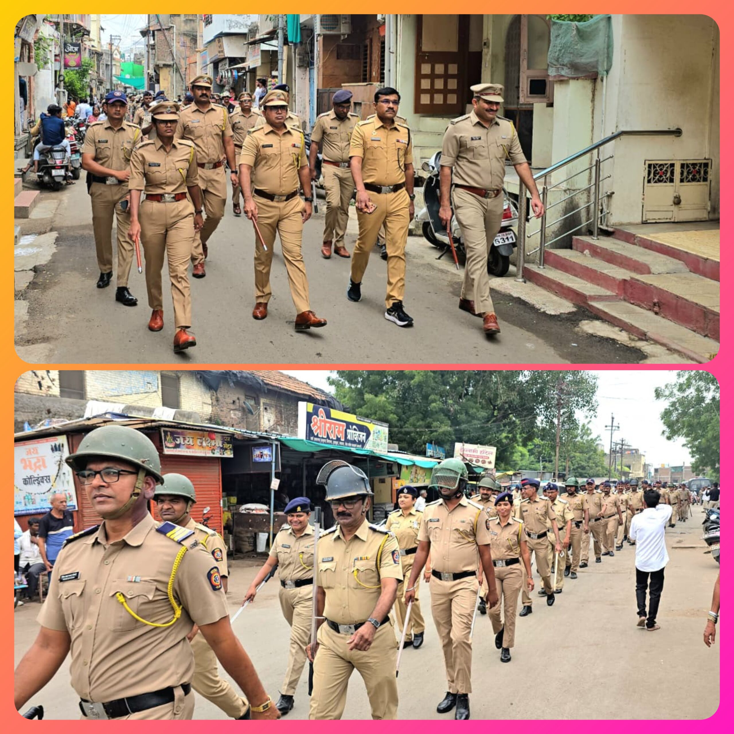 आगामी ‘ईद-ए-मिलाद’च्या पार्श्वभूमीवर अमळनेर शहरात पोलिसांचा भव्य रूट मार्च; पोलीस अधीक्षकांची उपस्थिती
