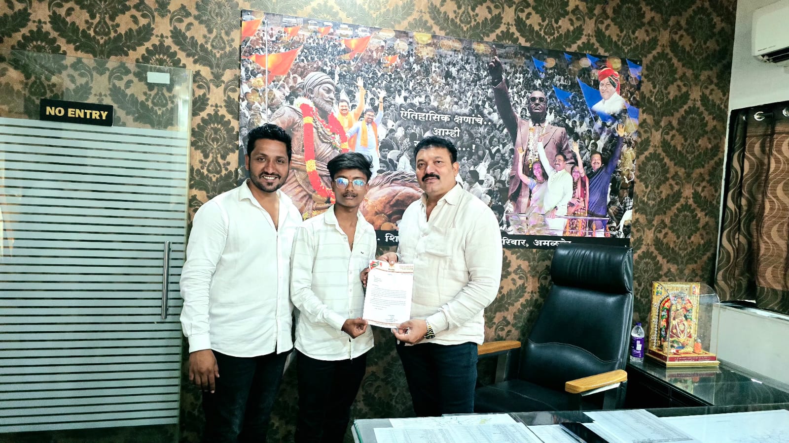 मोहित नितीन पाटील यांची युवासेना उपशहर संघटकपदी नियुक्ती….आमदार शिरीषदादा चौधरी यांच्यासह वरिष्ठ पदाधिकाऱ्यांचे मानले आभार; संघटन बळकटीसाठी काम करण्याचा निर्धार