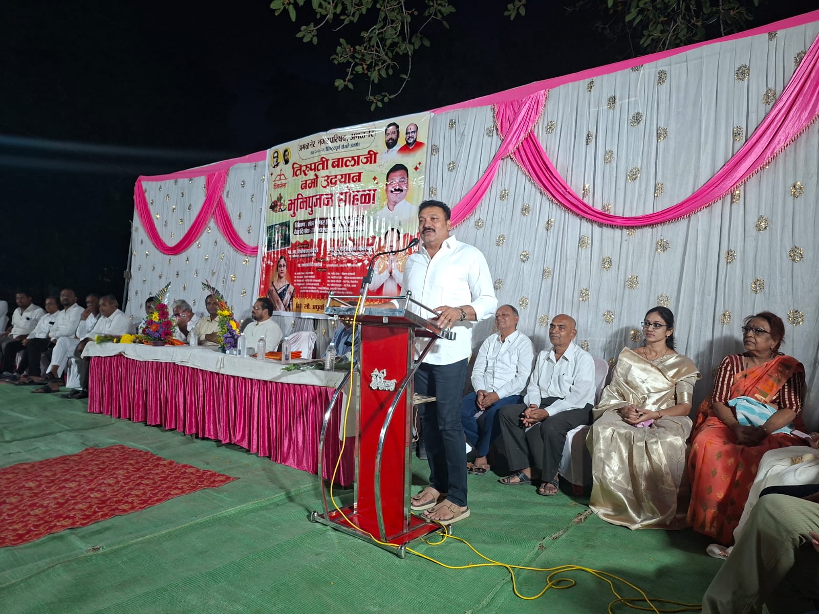 ताडेपुराचे ‘नमो गार्डन’ मध्यवर्ती शहरात; भूमिपूजनावरून राजकीय वाद