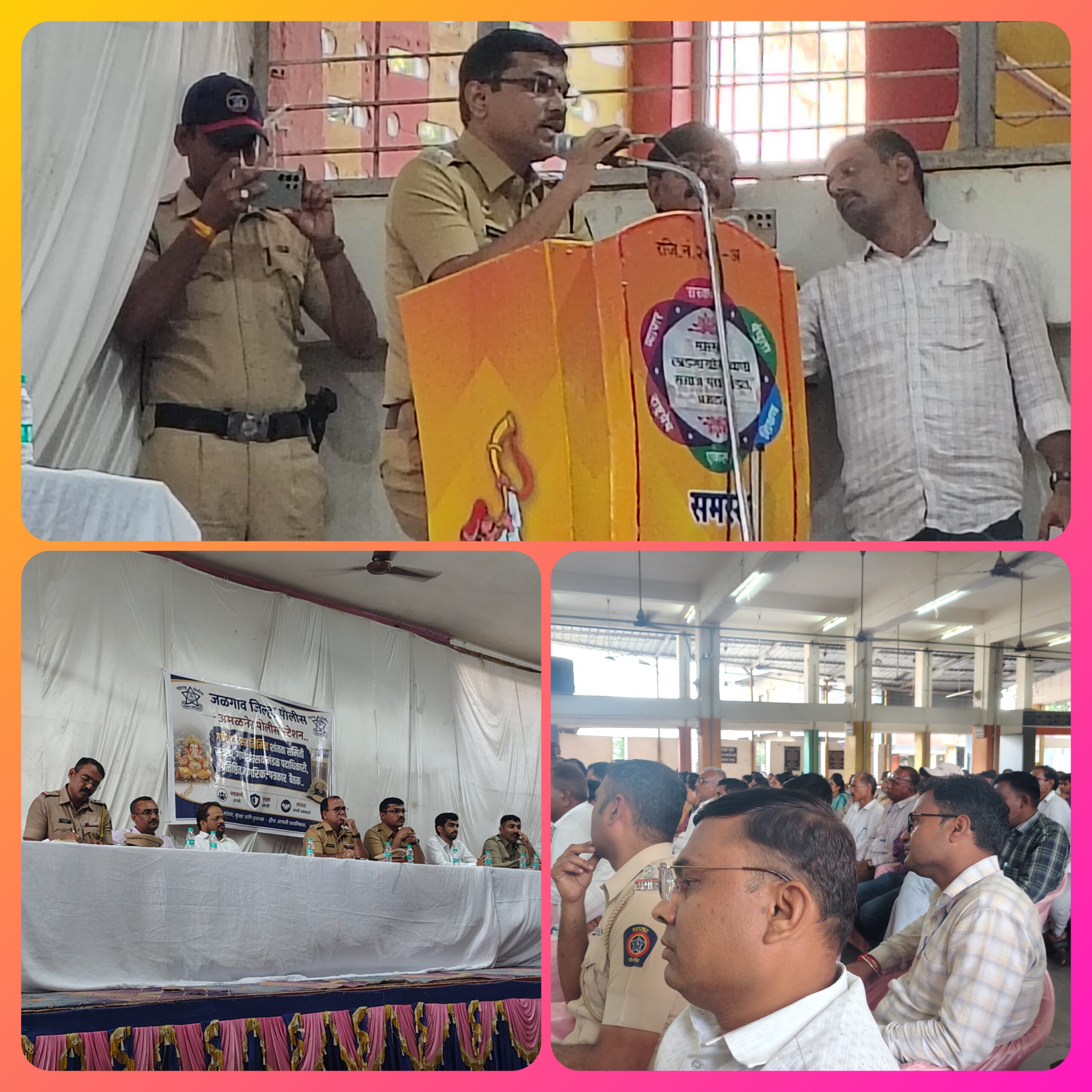 गणेशोत्सव शांततेत आणि पारंपरिक वाद्यांच्या गजरात साजरा करा  : पोलीस अधीक्षक श्रीकांत ढिवरे